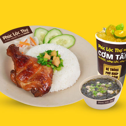 Phuc Loc Tho Grilled Chicken Thigh Broken Rice Food Vietnam