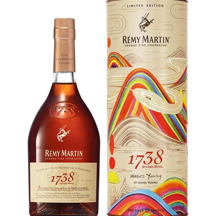 Remy Martin 1738 Tet Wine Vietnam