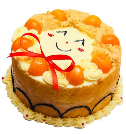 Smile Face Cake