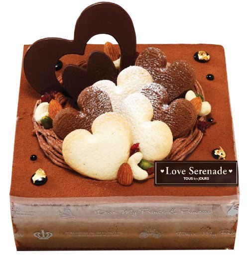 Square Choco Cake