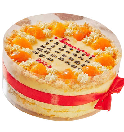 Sweet Garden Cake - HCM ONLY
