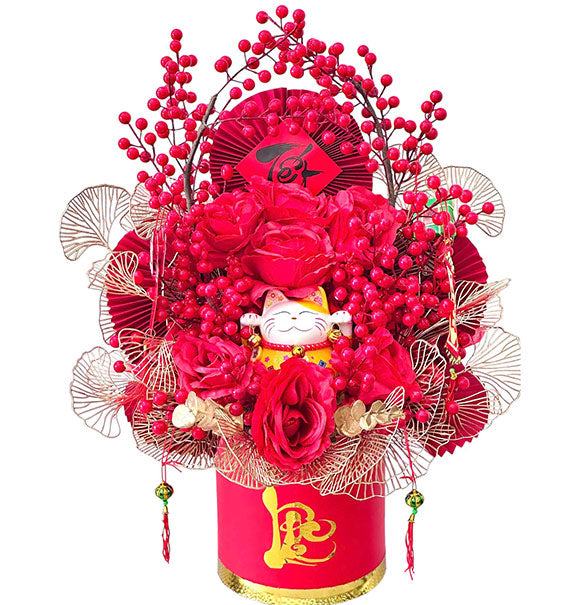 Tet Lucky Berry Bloom Vietnam