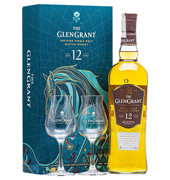 The Glen Grant 12 Years Tet Wine Vietnam