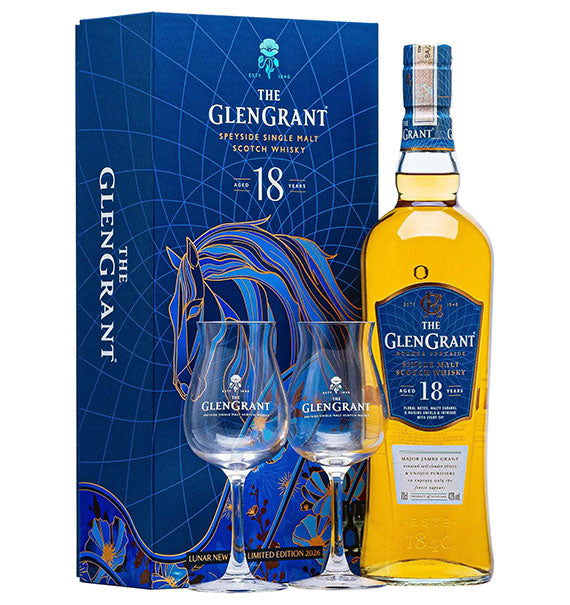 The Glen Grant 18 Years Tet Wine Vietnam