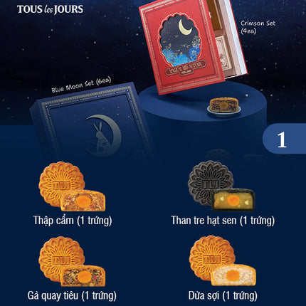 Tous Les Jours Mooncake Vietnam Gift Box #1