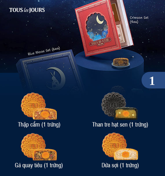Tous Les Jours Mooncake Vietnam Gift Box #1