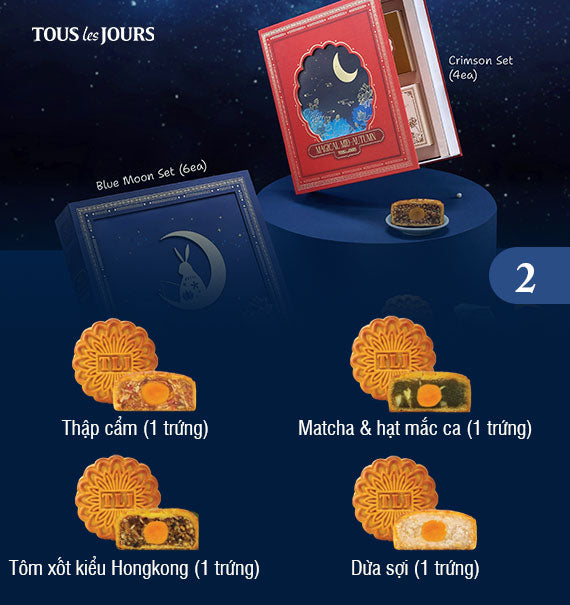 Tous Les Jours Mooncake Vietnam Gift Box #2
