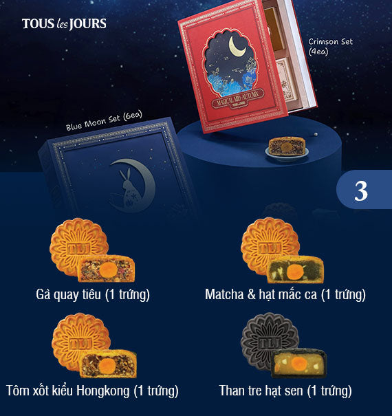 Tous Les Jours Mooncake Vietnam Gift Box #3