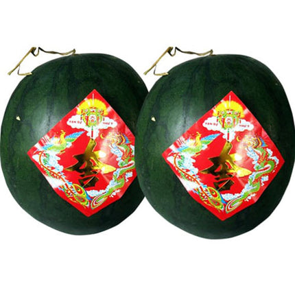 Watermelon Tet Gift Vietnam