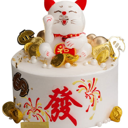 Year of The Cat Cake Vietnam