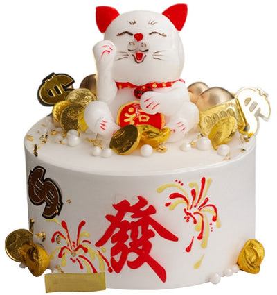 Year of The Cat Cake