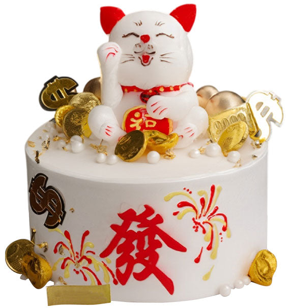 Year of The Cat Cake Vietnam