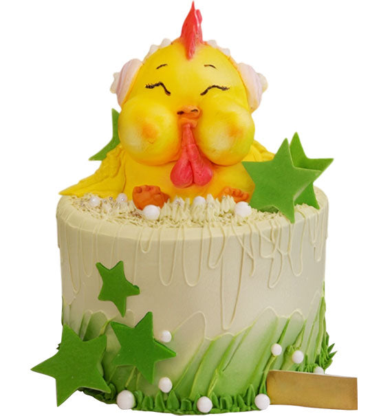 Year of The Chicken Cake Vietnam