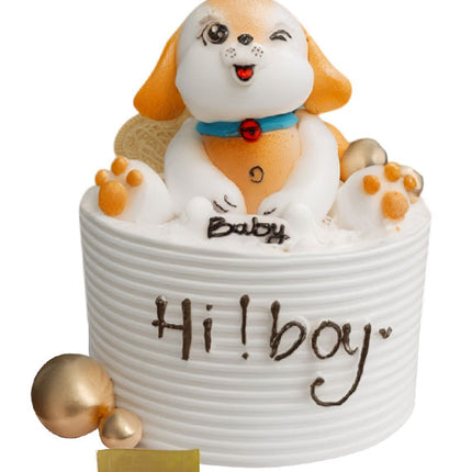 Year of The Dog Cake Vietnam