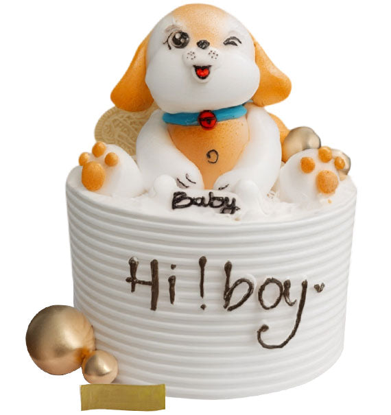 Year of The Dog Cake Vietnam
