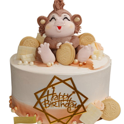 Year of The Monkey Cake Vietnam