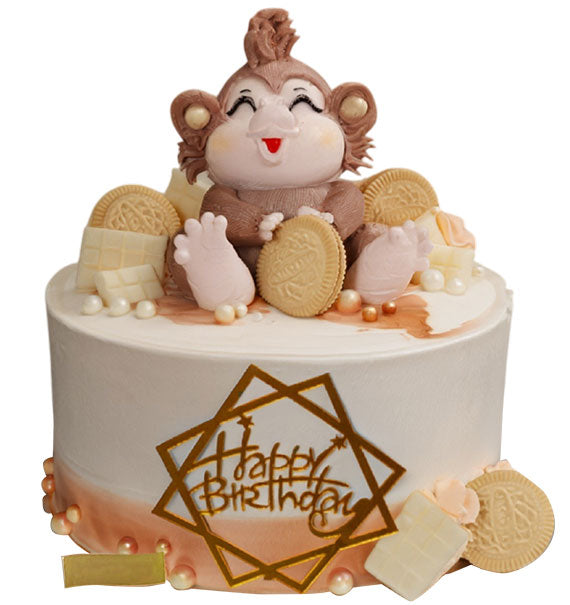 Year of The Monkey Cake Vietnam
