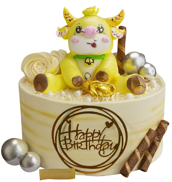Year of The Oxen Cake Vietnam