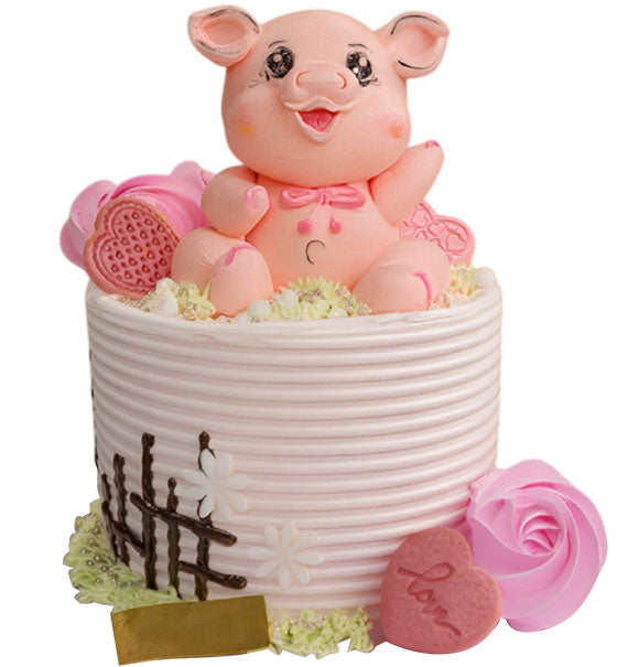 Year of The Pig Cake Vietnam