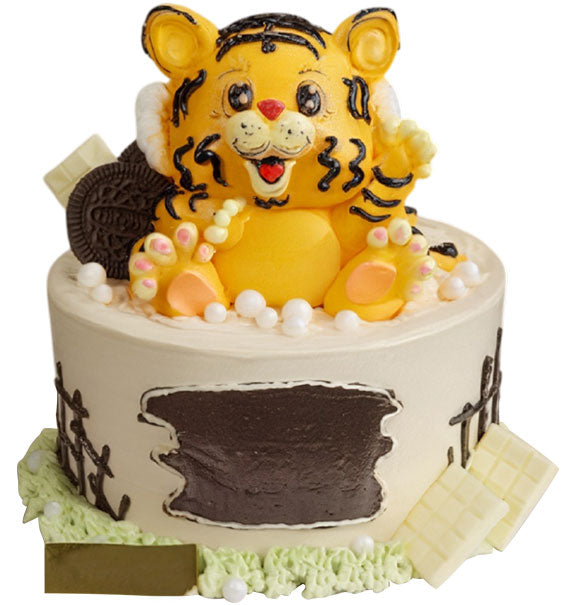 Year of The Tiger Cake Vietnam