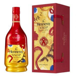 Hennessy VSOP Limited Tet 2022