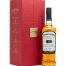 Bowmore 12 box gift