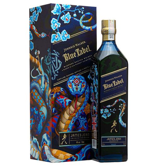 johnnie walker blue year of snake 2025