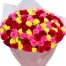 99 Mixed Roses Valentine 1