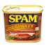 2-box-of-spam-turkey