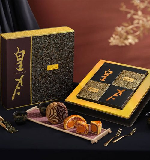 hoang nguyet hy lam mon mooncakes