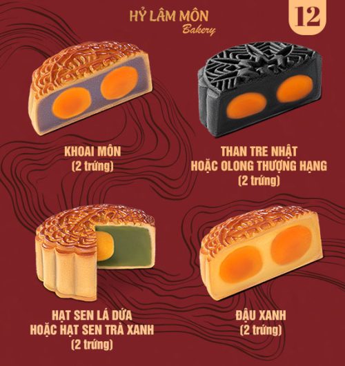 hy lam mon mooncakes combo12