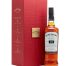 Bowmore 15 year old box gift