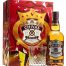 Chivas 12 gift box