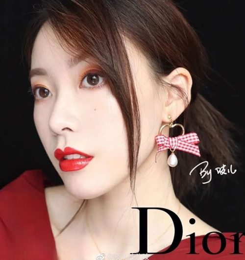 dior rouge satin 769